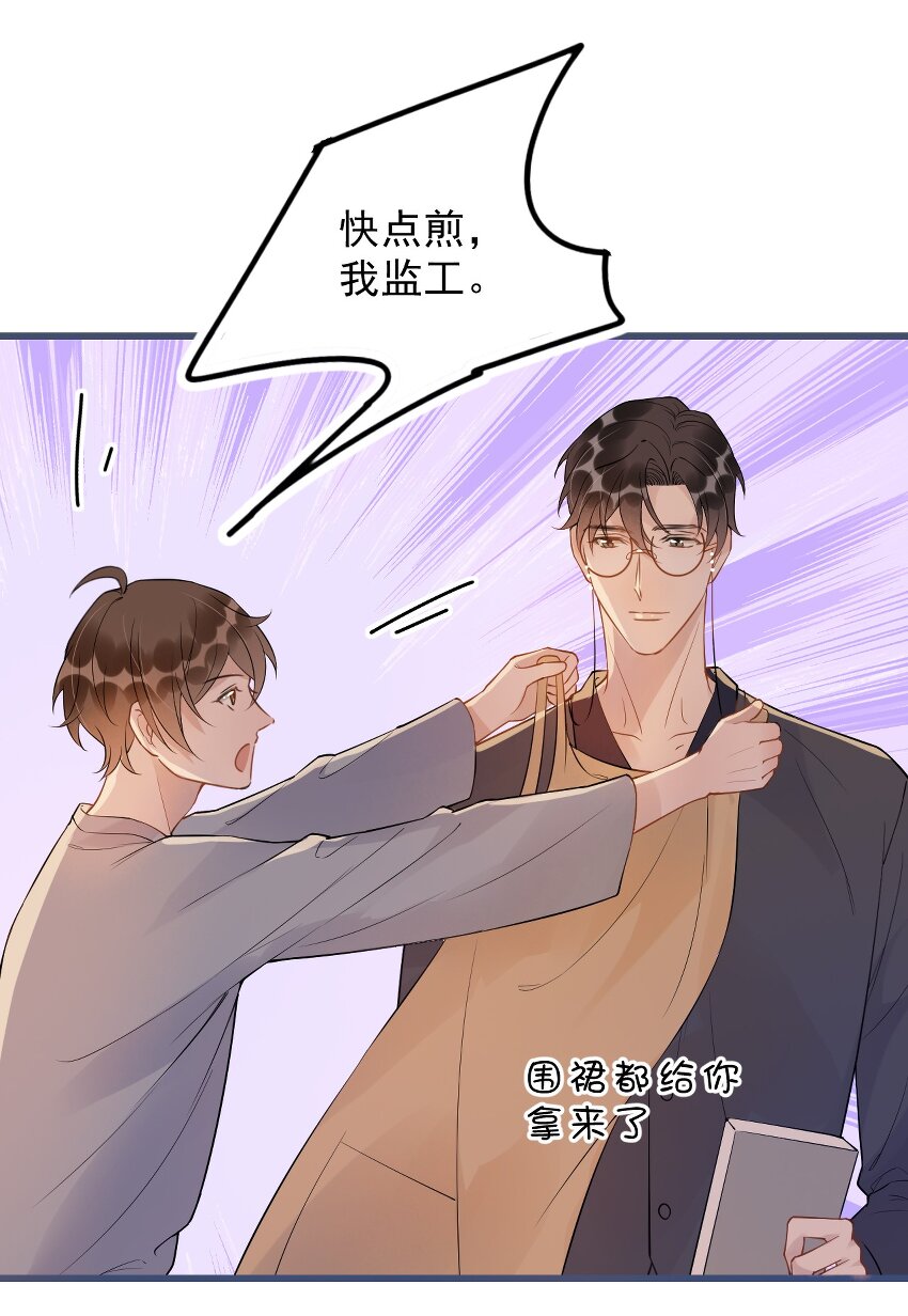019 -20：散步改天55