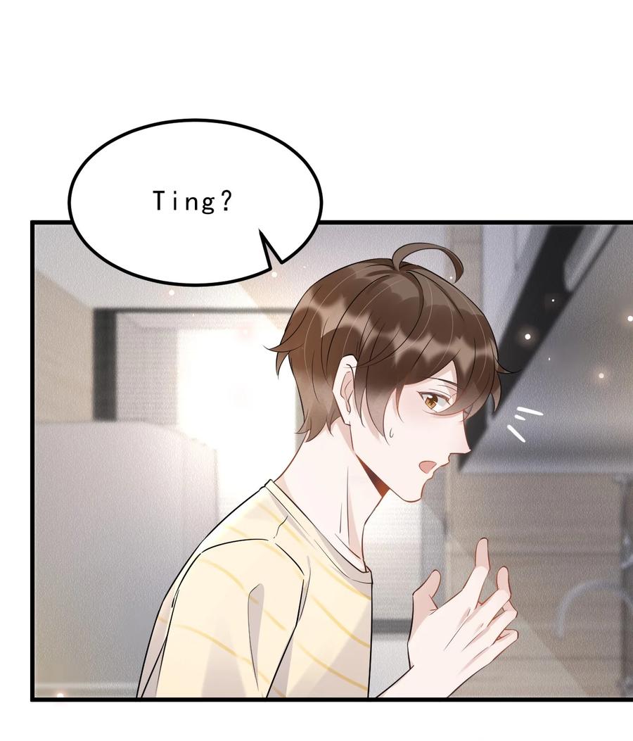 051 0米：技术差，不可能8