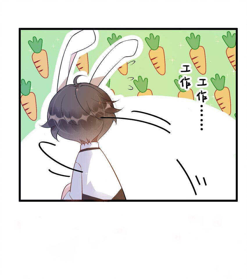 016 1米：现在去你家吗？4