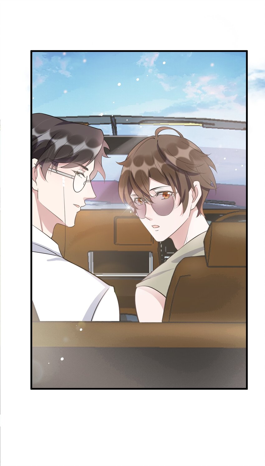 070 0米：你给的底气34