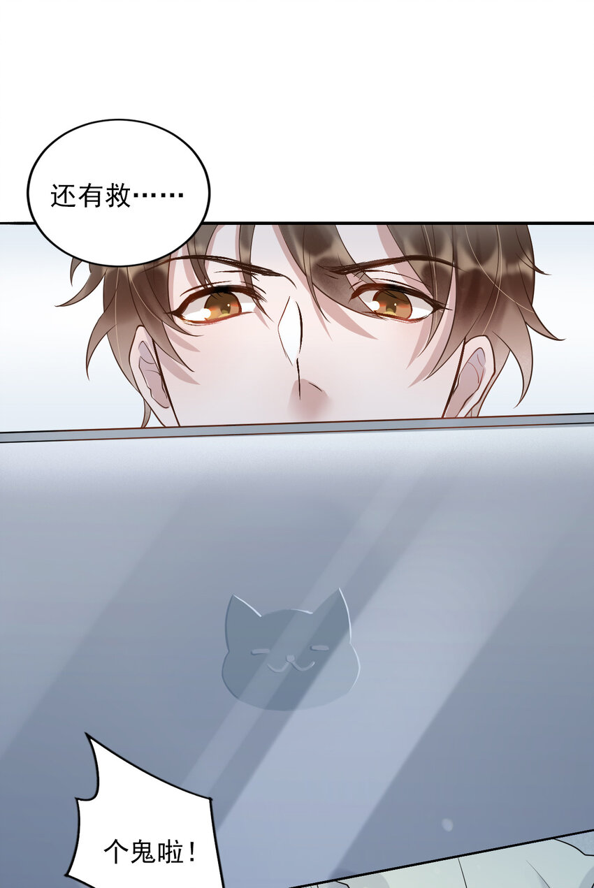 003 4.8公里：和想象的不一样10