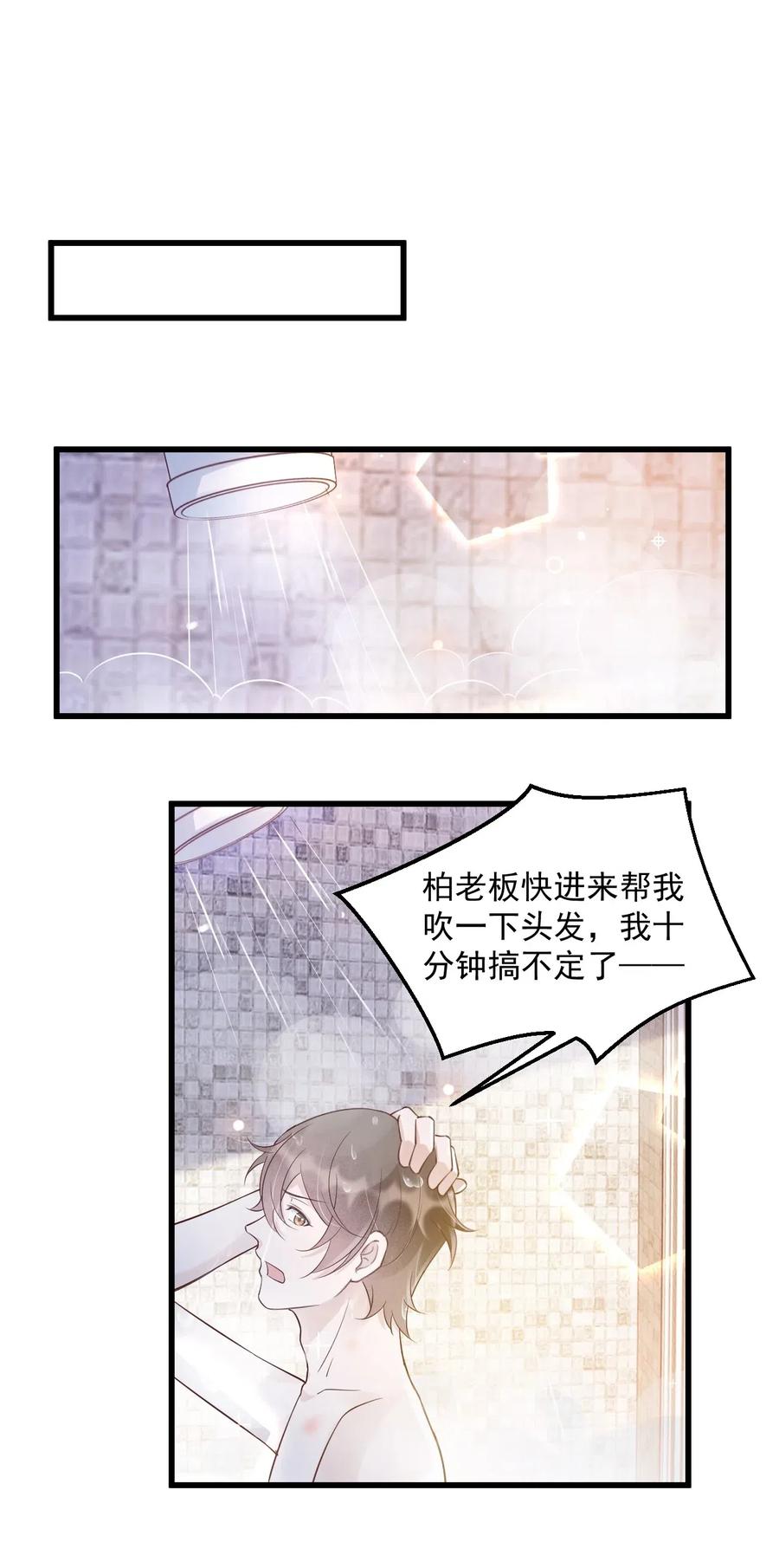 039 0.5米：XL号创口贴8