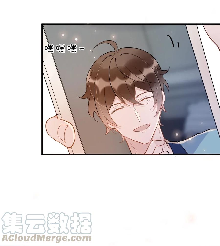 032 398公里：周一教授不早朝20