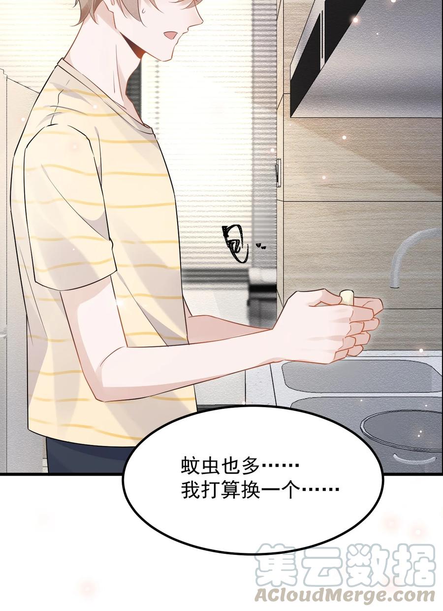051 0米：技术差，不可能15