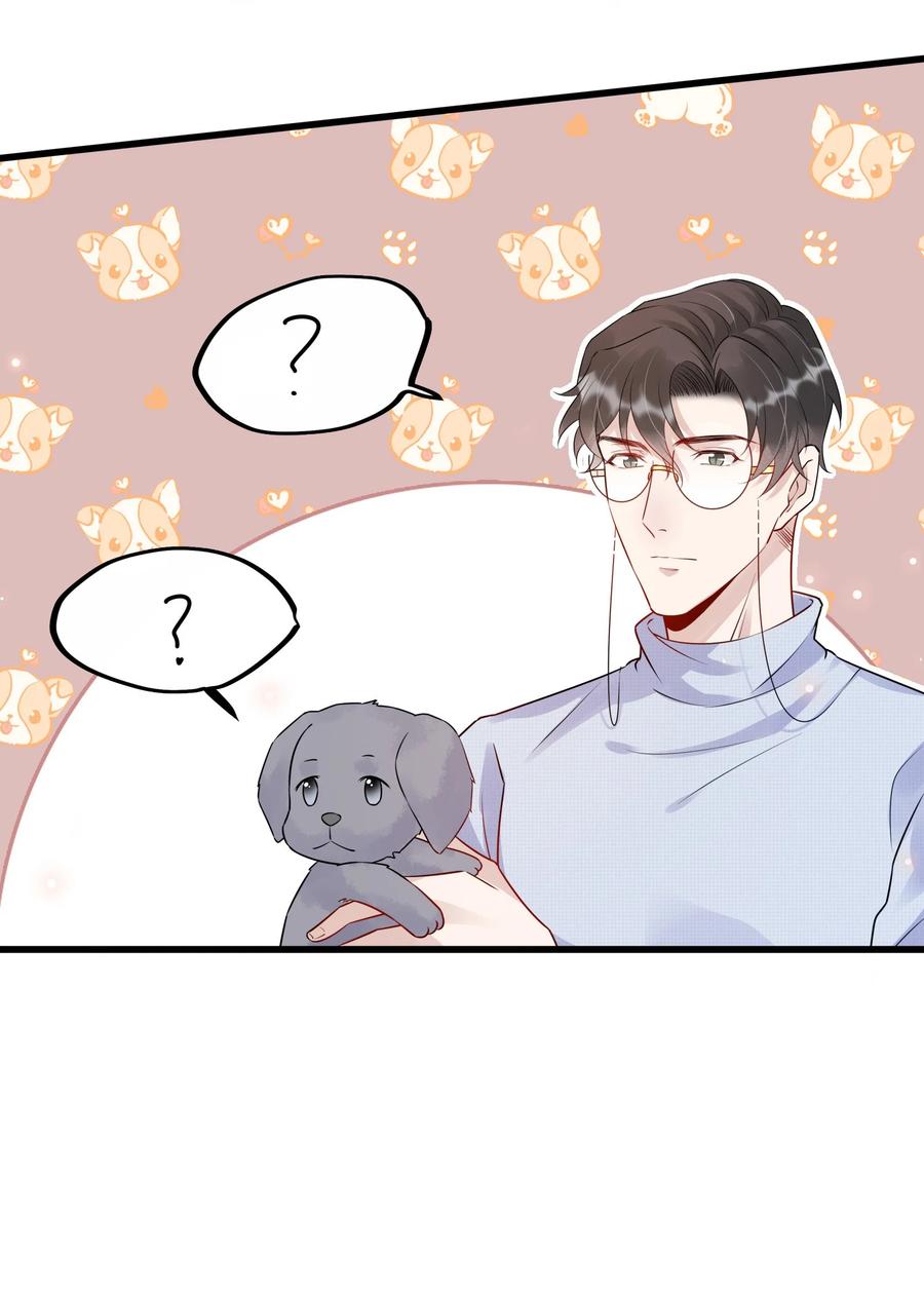 058 1米：我是它的父亲43