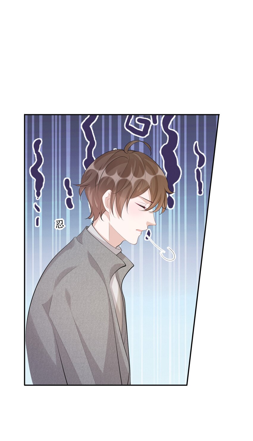 103 0米：柏老板的浏览记录39