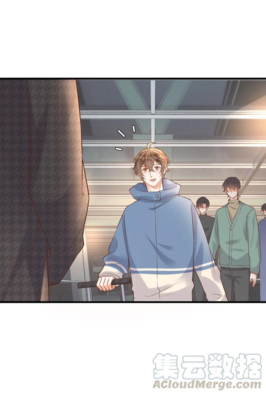 033 -20：我和你住一间房？4