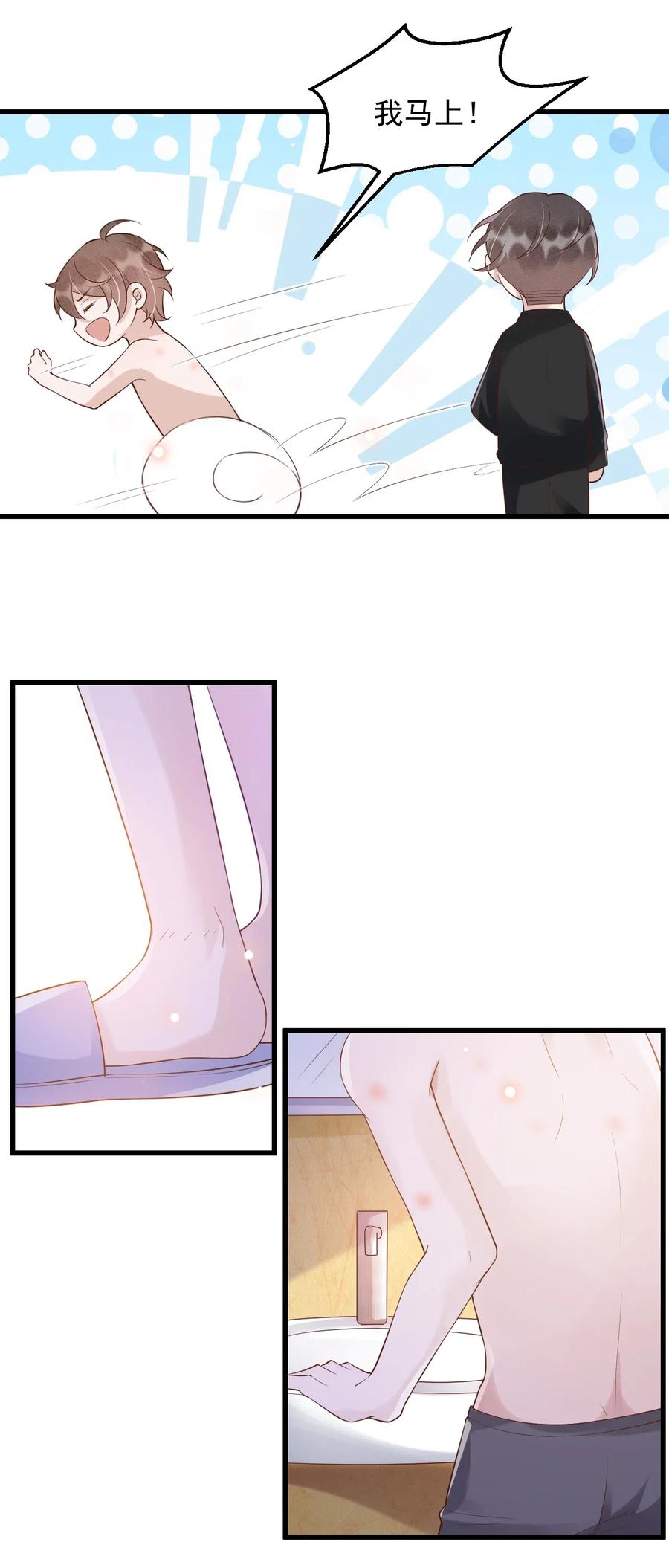 039 0.5米：XL号创口贴5