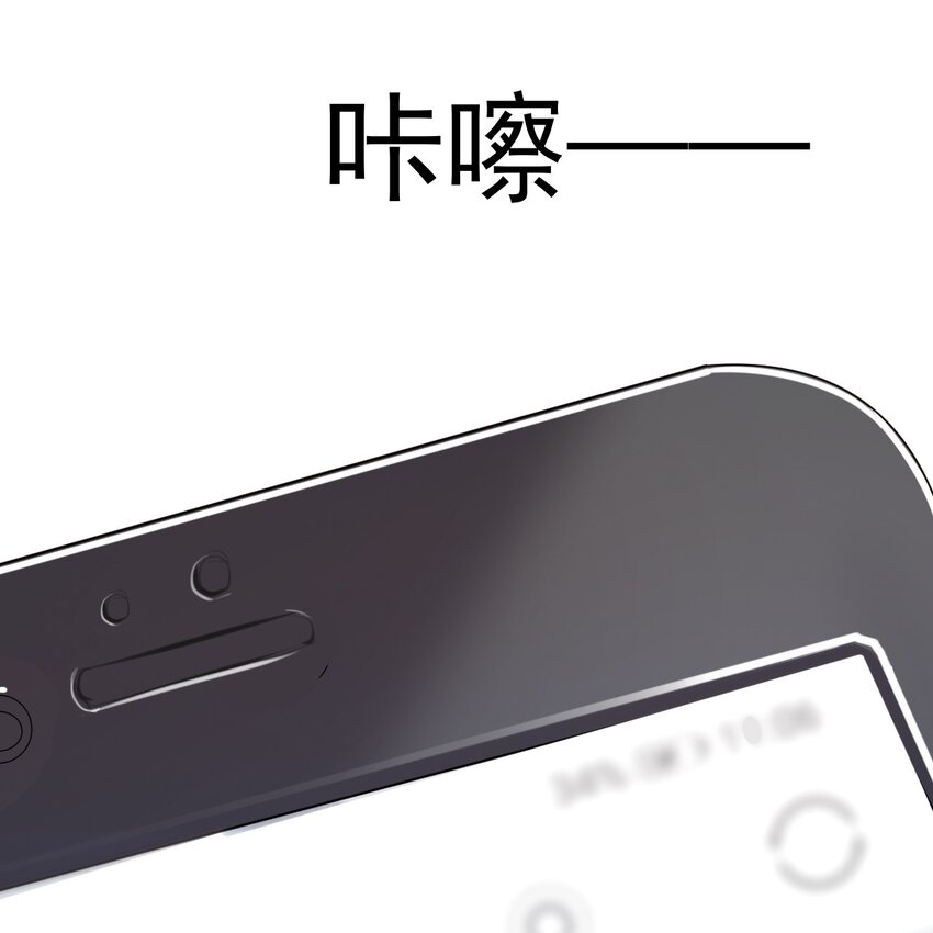 001 287公里：完美配对16