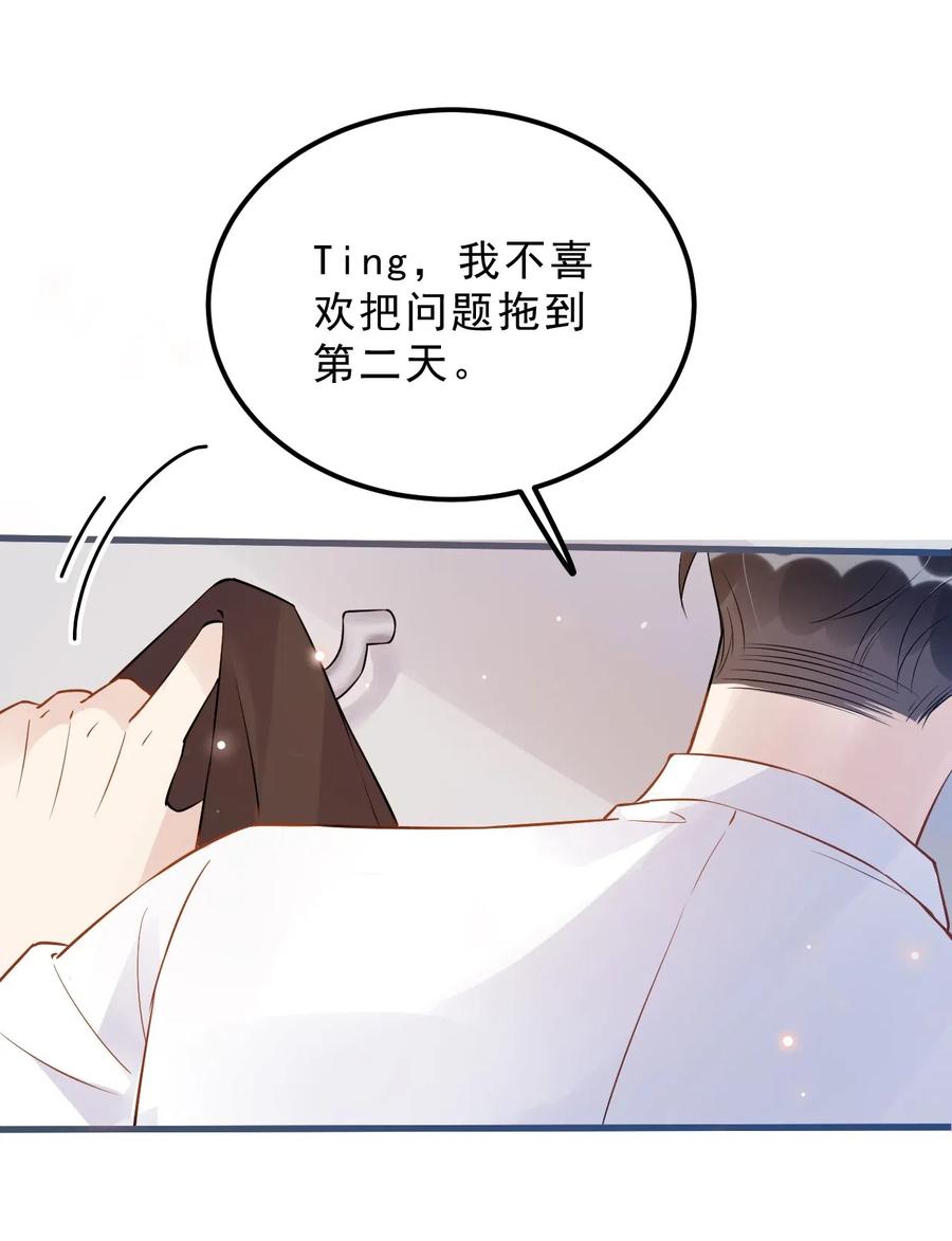 027 0.5米：好久不见，我好想你14