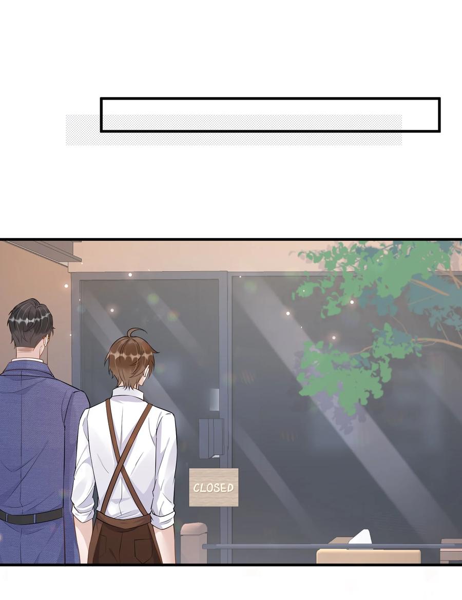 055 1米：不要害怕20
