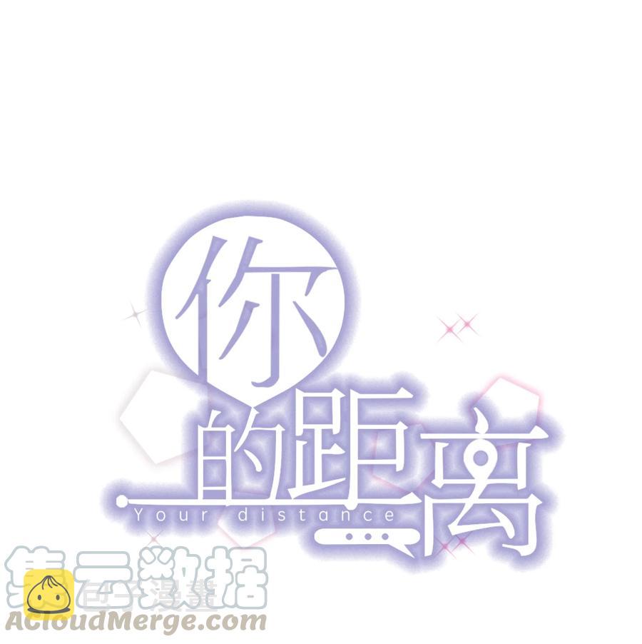 048 0米：人类先锋0
