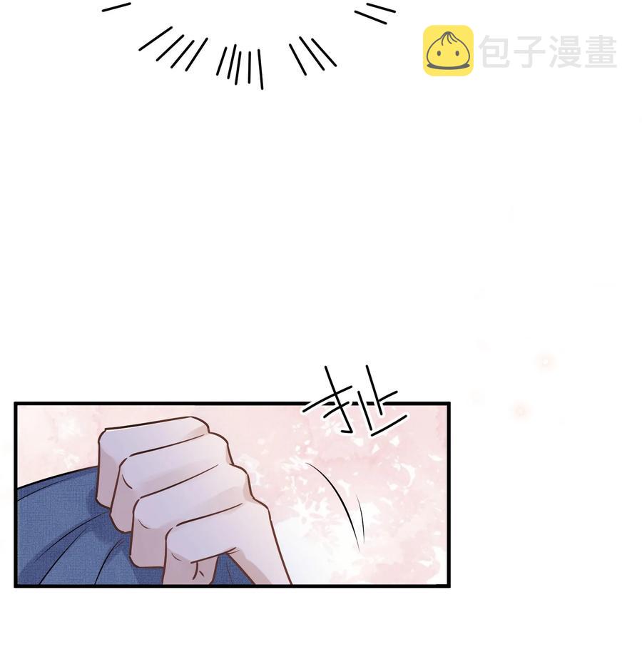 062 5米：你好，我是令郎养的兔子5