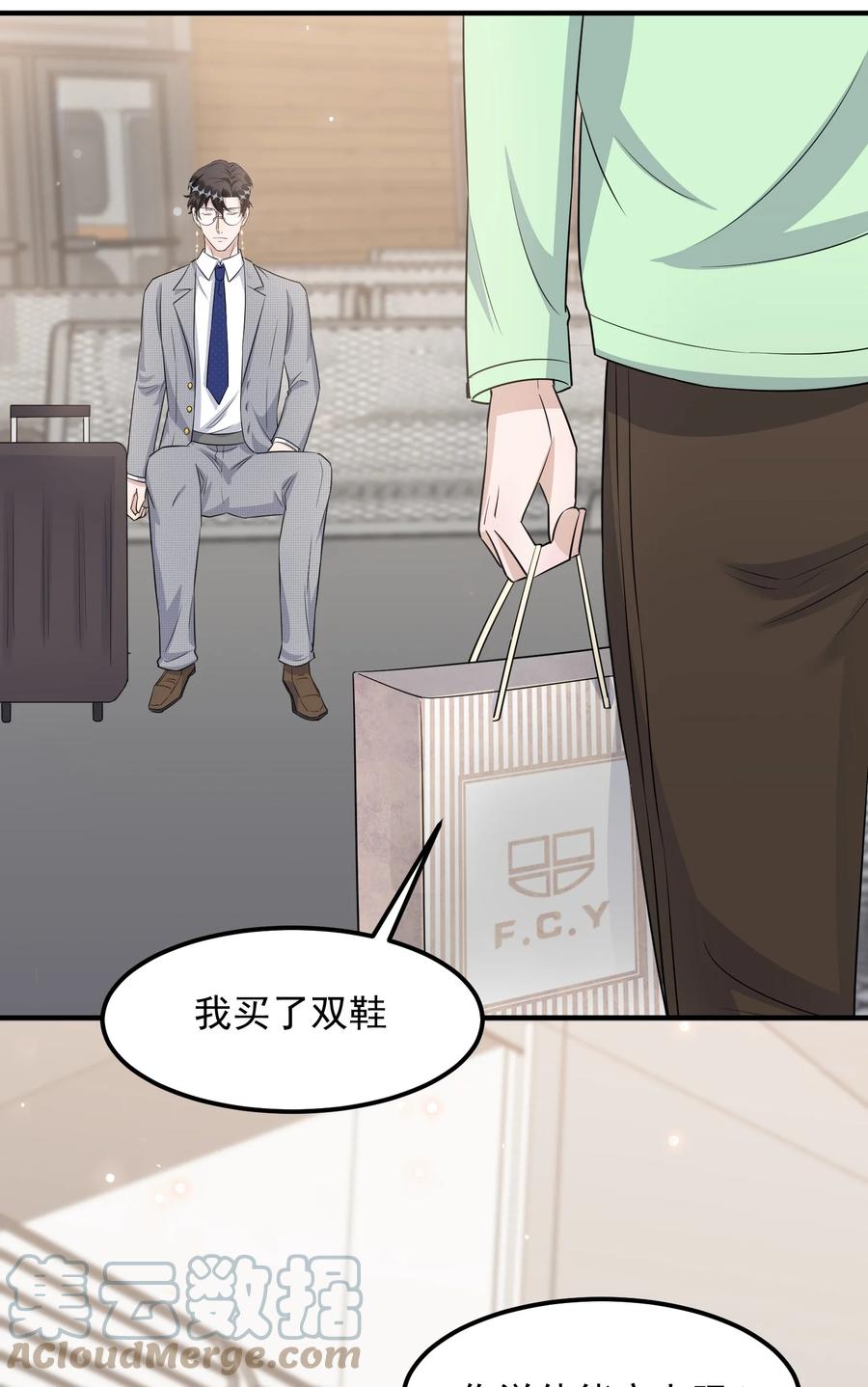 079 1米：祝敖病危33