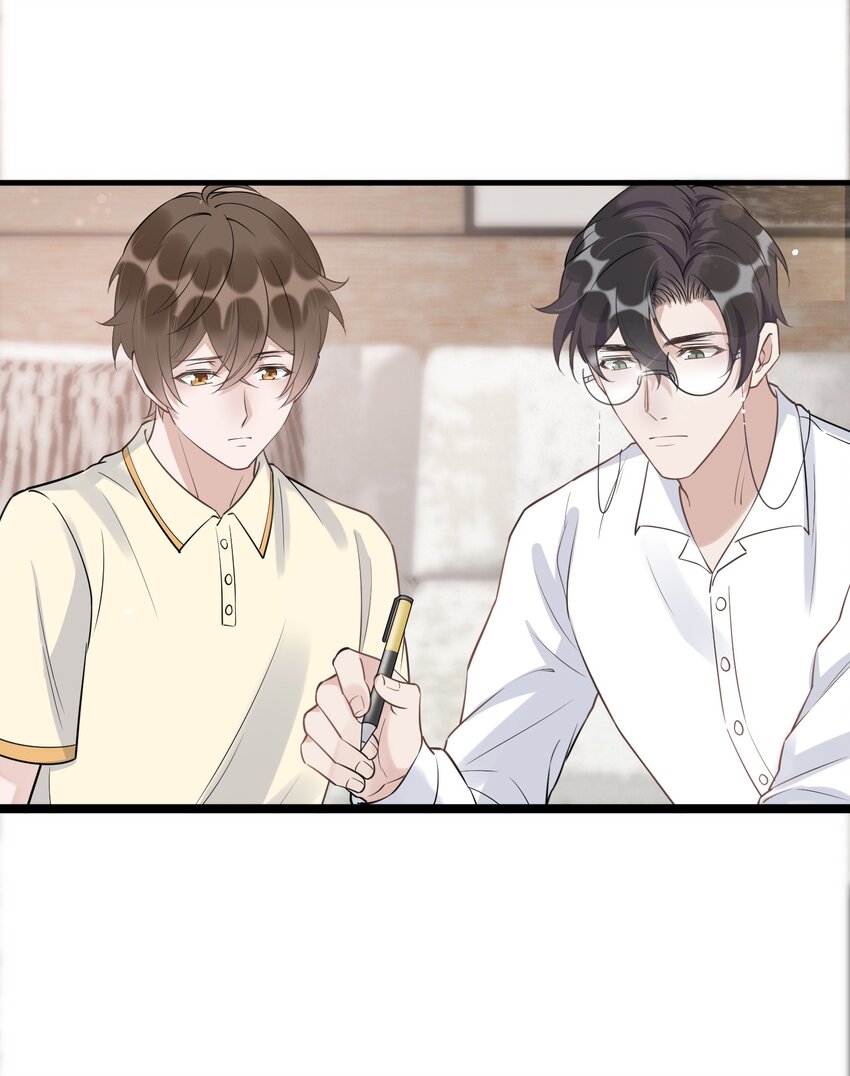 069 0.5米：我不做人了37