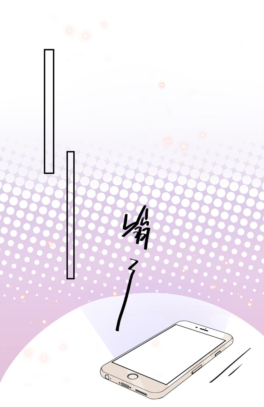 006 4.8公里：就是想见见你29