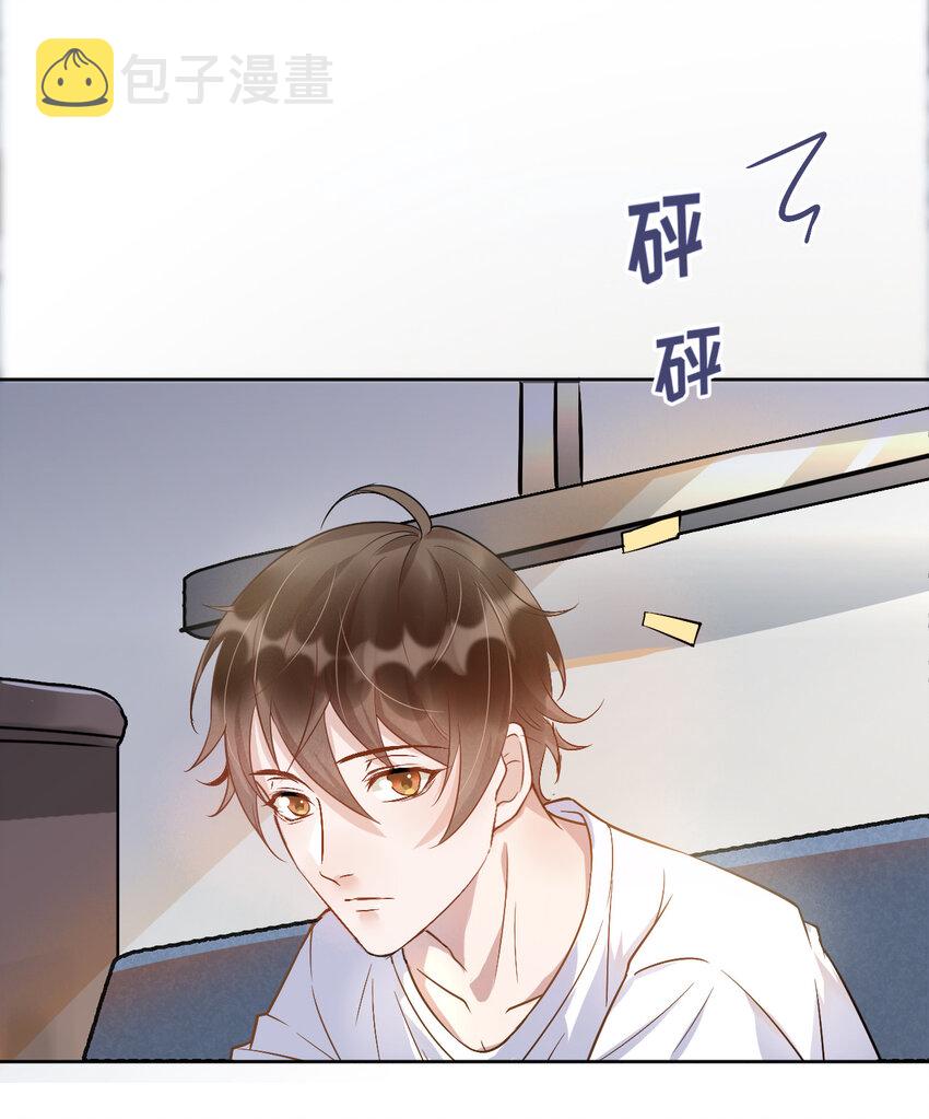 002 287公里：你把领带忘在我家了17