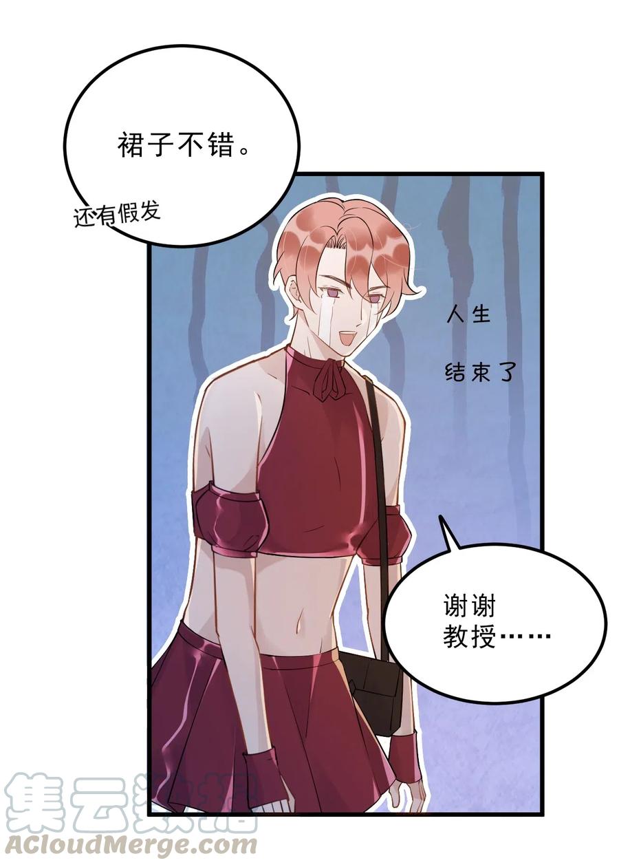 031 1米：还不快过来宣誓主权44