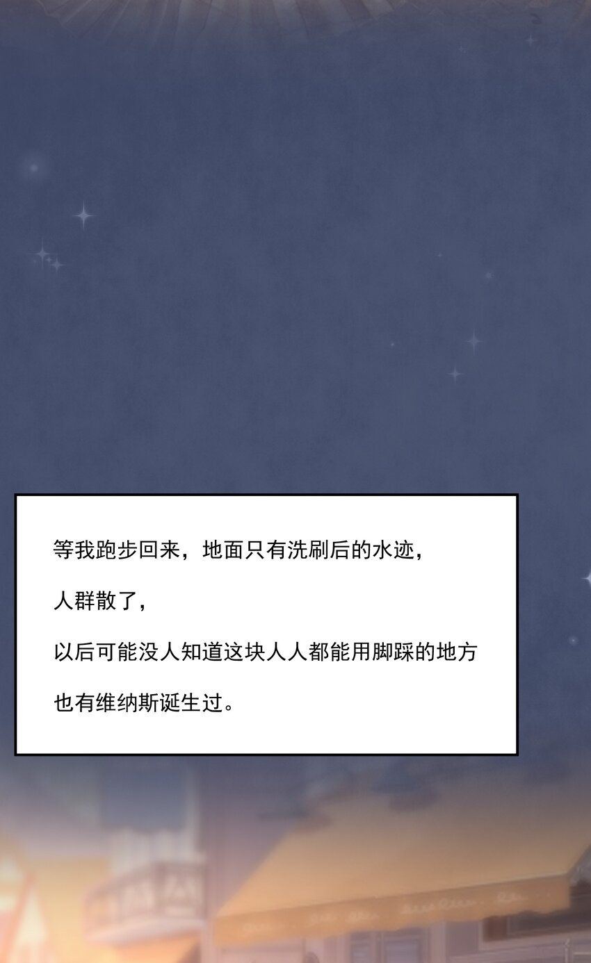 108 ？公里：远方与家的距离225