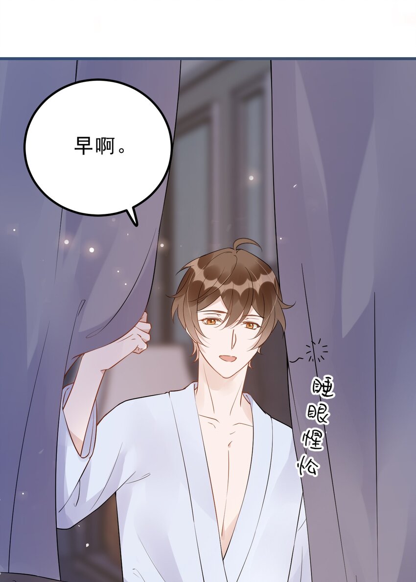 023 0米：小孩想要讲稿怎么办？5