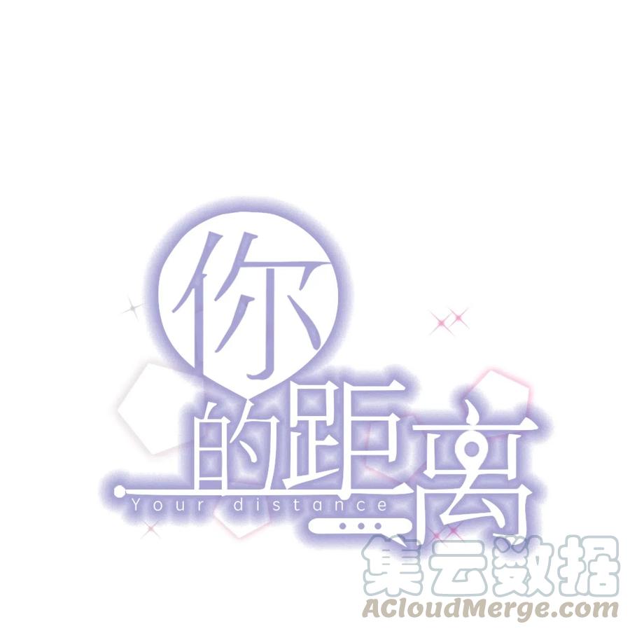033 -20：我和你住一间房？0