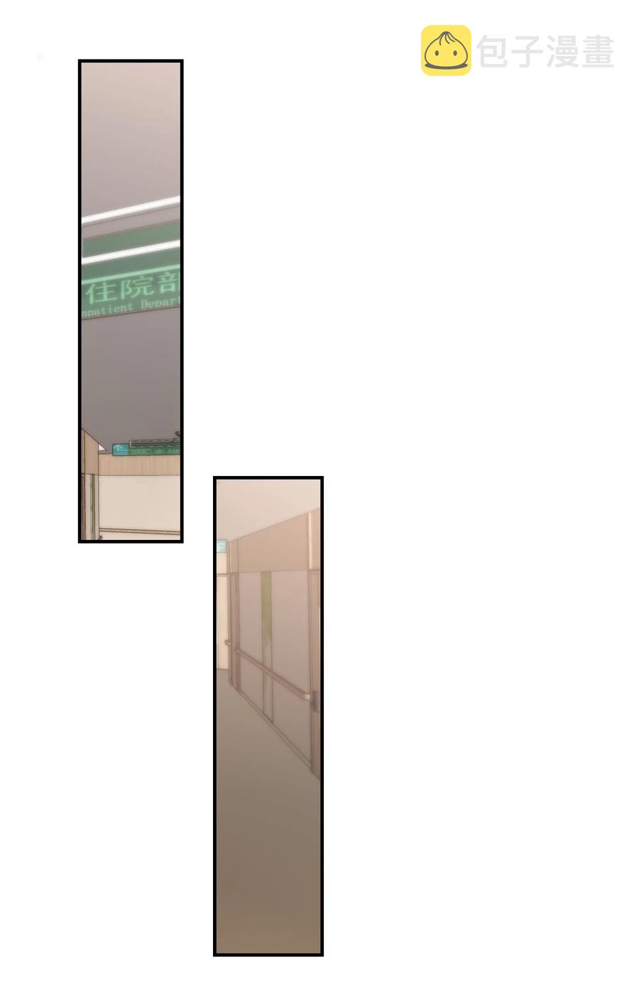 080 1米：打响和继母的战争26
