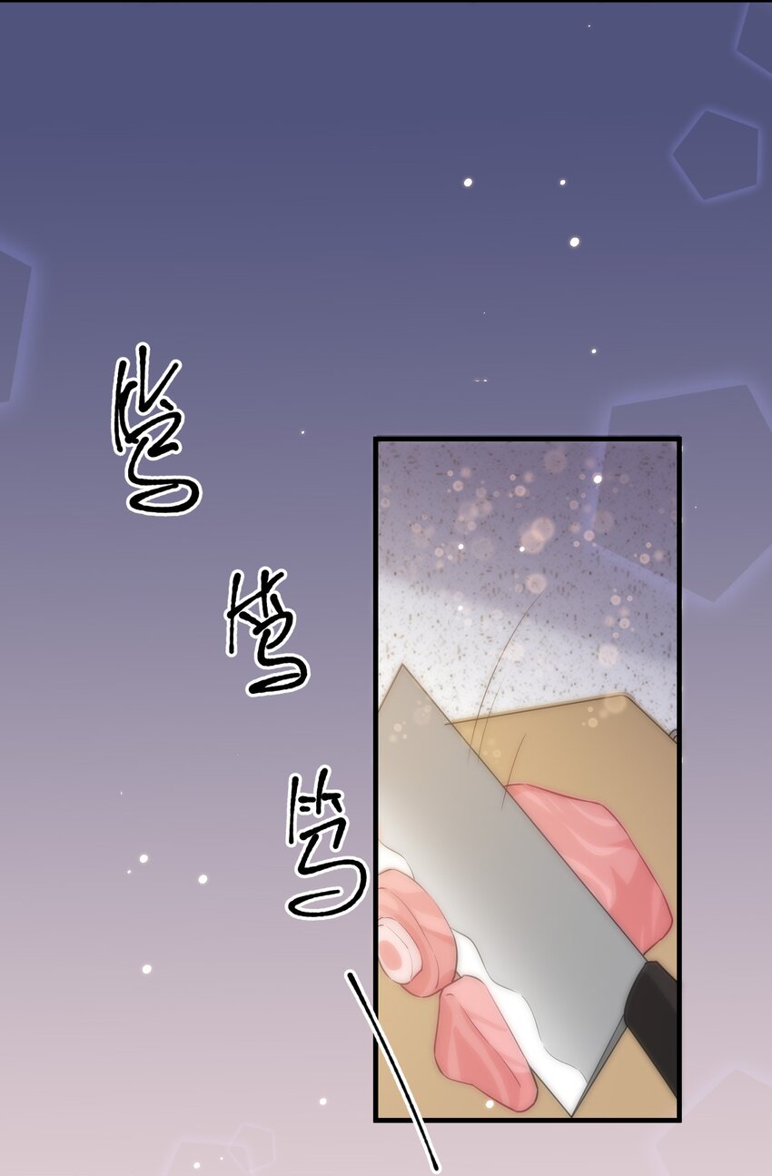 068 0米：永远年轻，永远爱我6