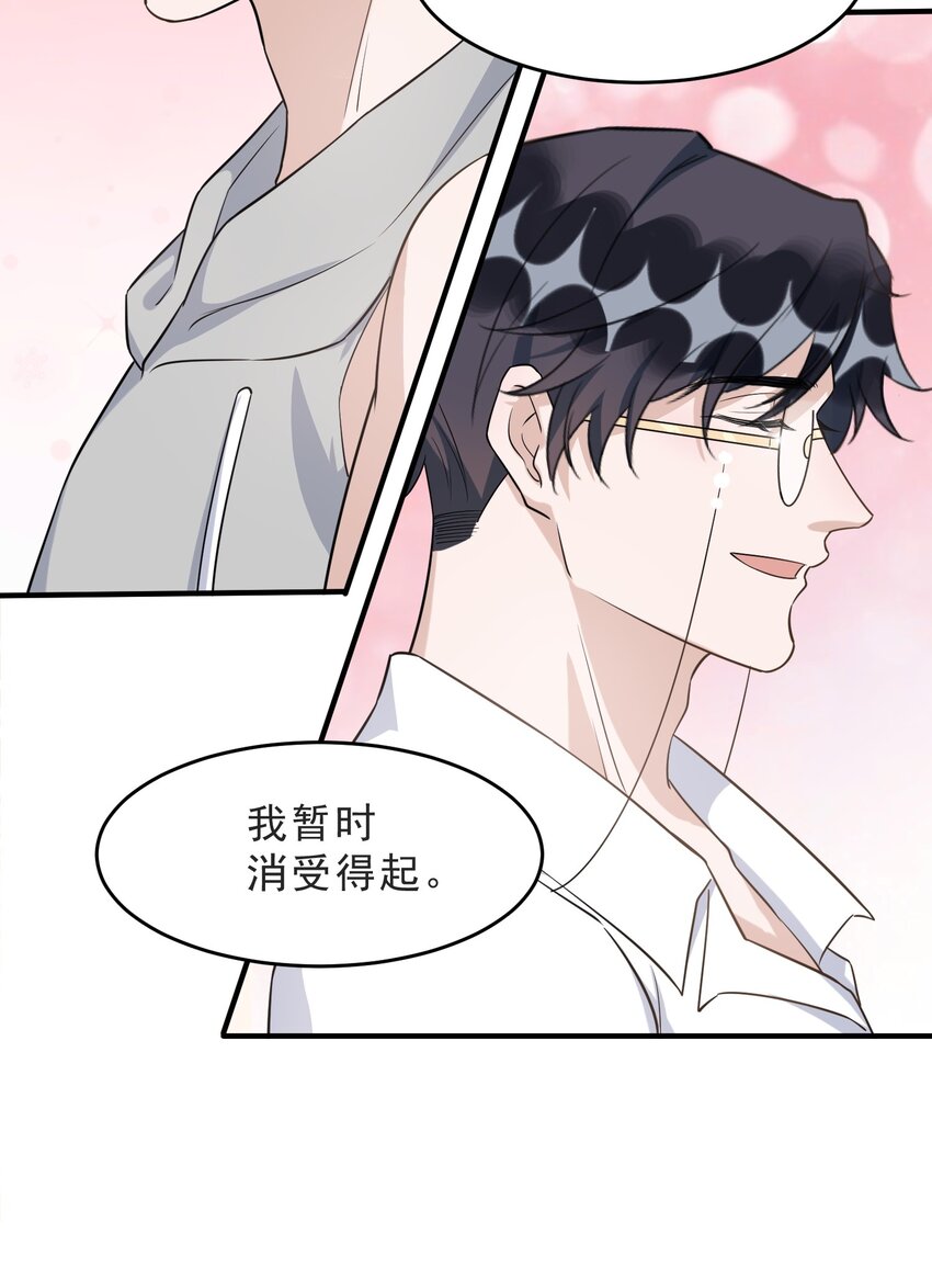 071 0米：开车去北方14