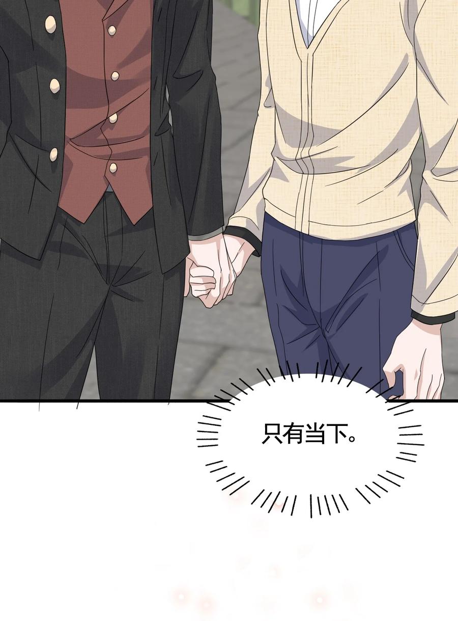 077 1米：模拟舌战祝敖7