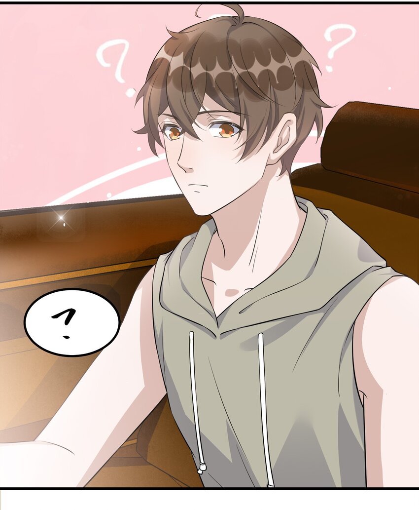 070 0米：你给的底气27