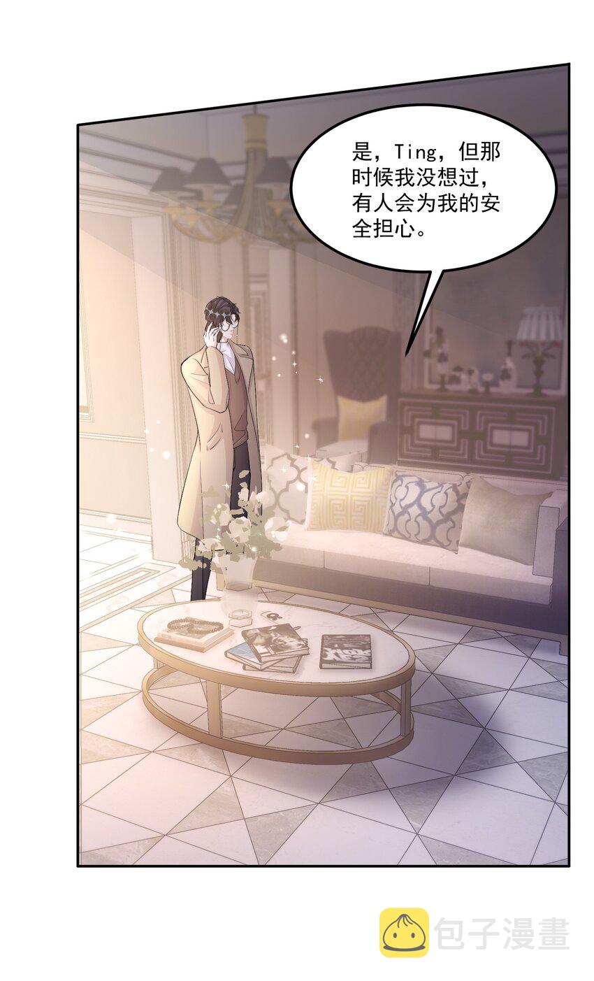 108 ？公里：远方与家的距离212