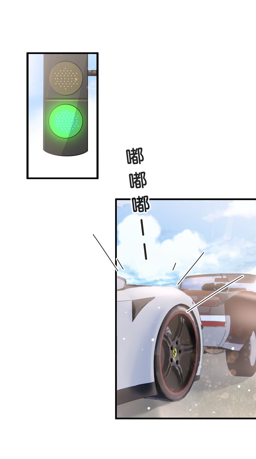 070 0米：你给的底气33