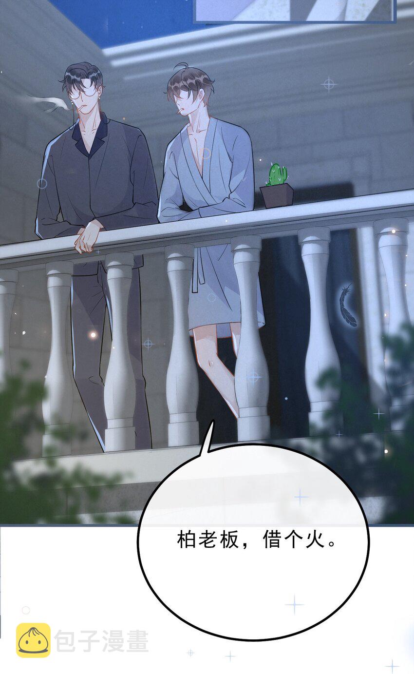 022 -20：放个存钱罐在床头30