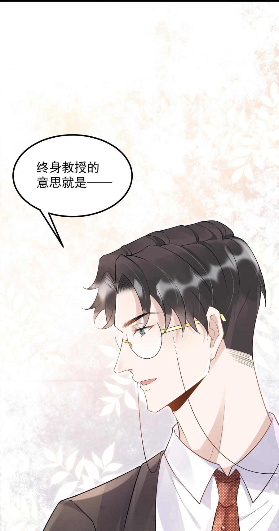048 0米：人类先锋10