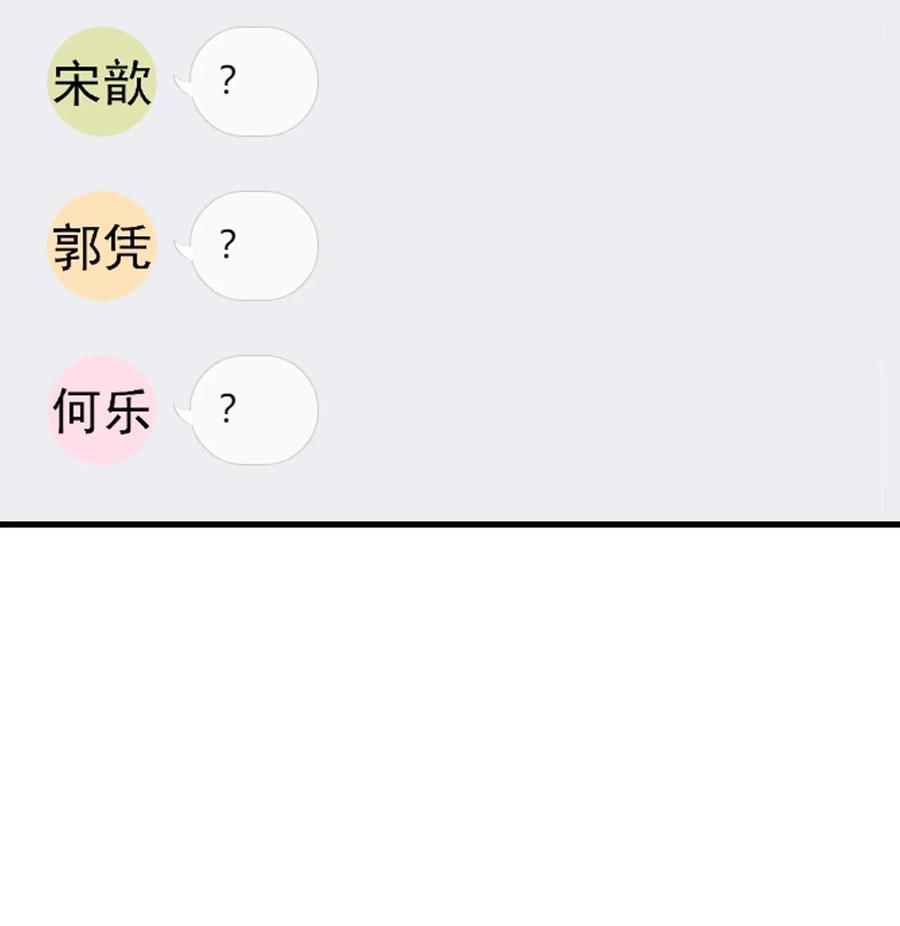 048 0米：人类先锋46