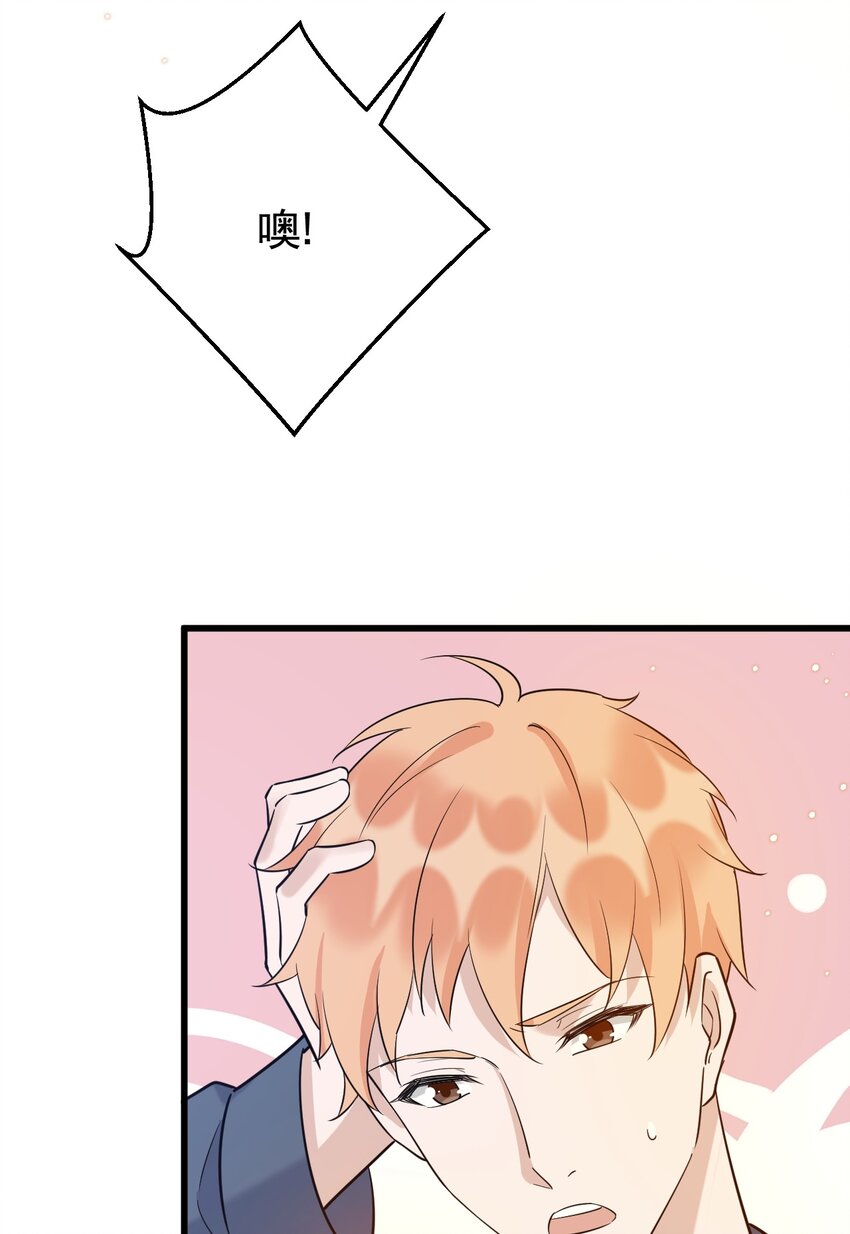073 1米：这就是嫂子吧22