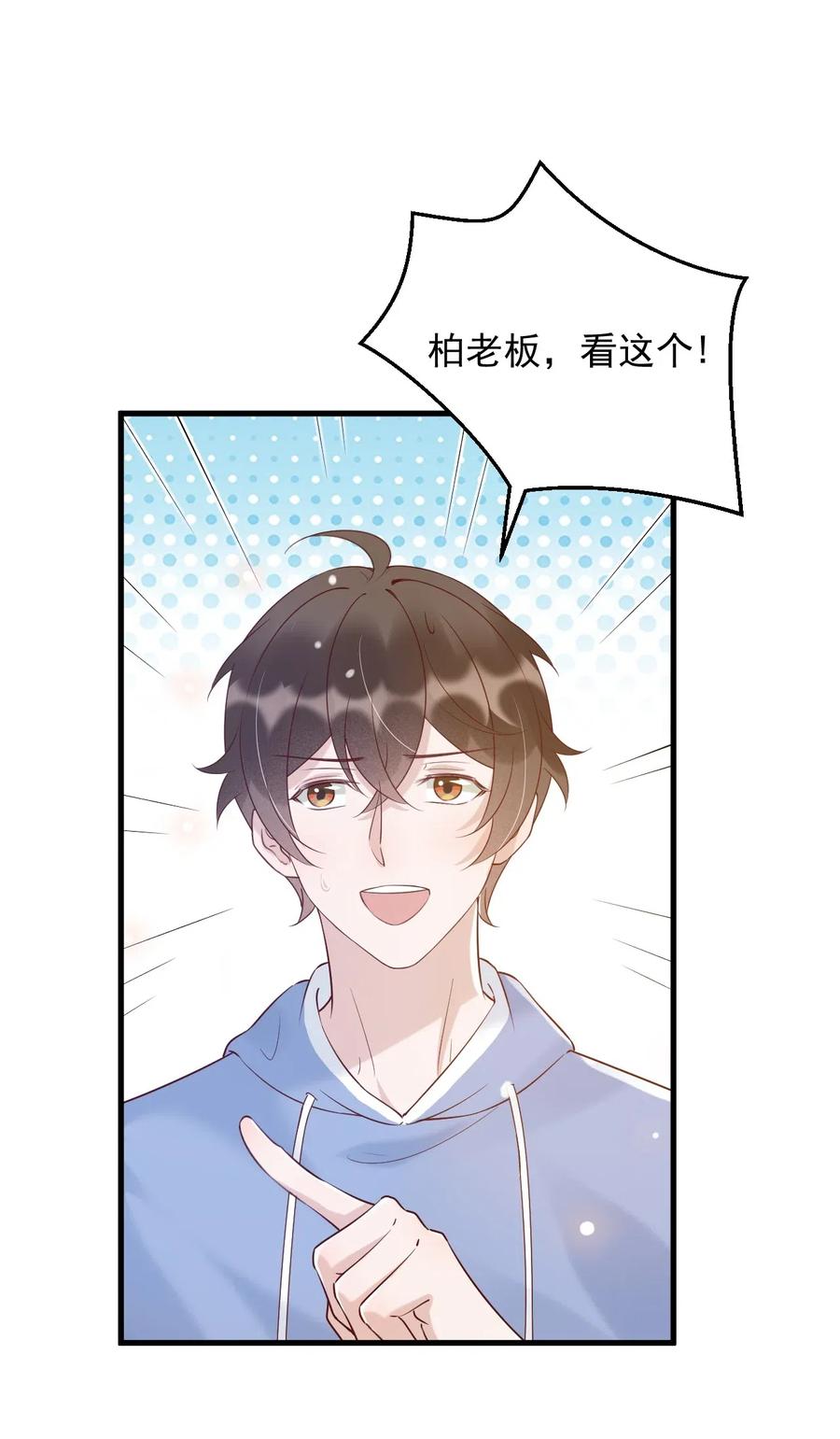 038 -20：庭霜 危19