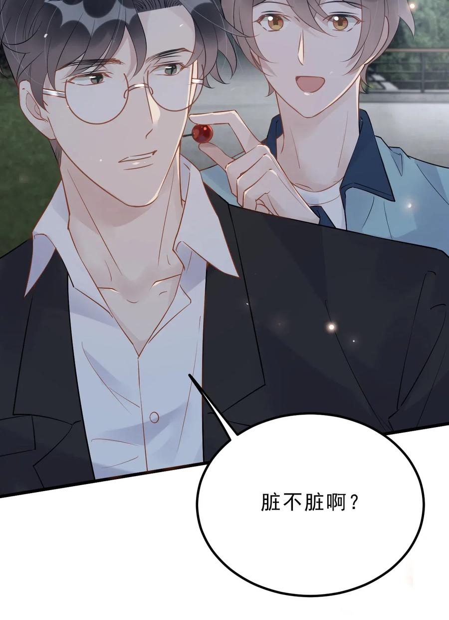 030 0.5米：给我录个起床铃声7