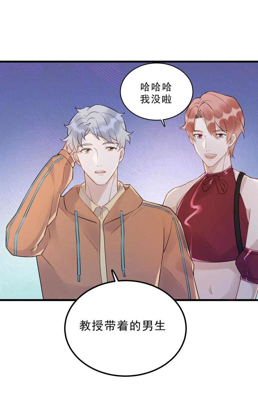 031 1米：还不快过来宣誓主权46