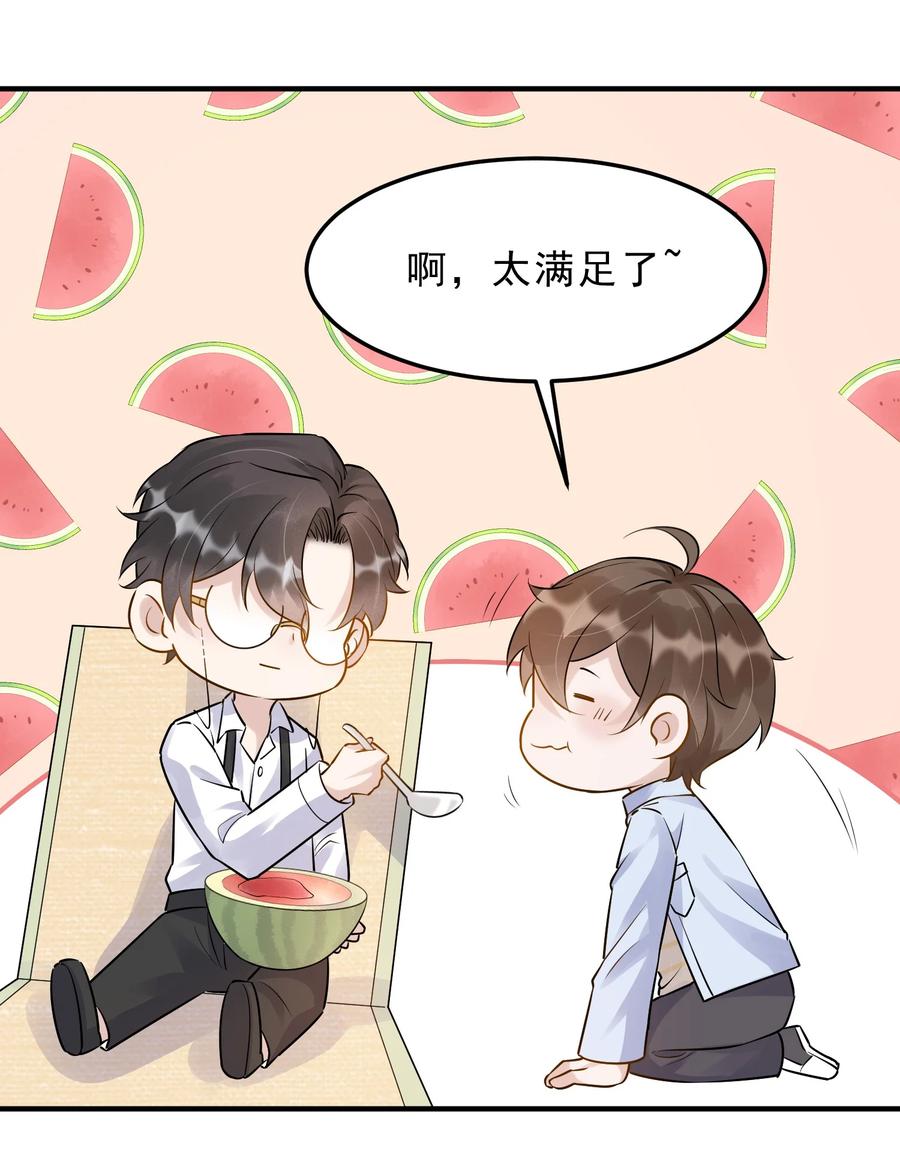 057 1米：我们同居吧44