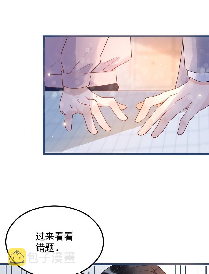 011 0.5米：你拉链忘拉了13