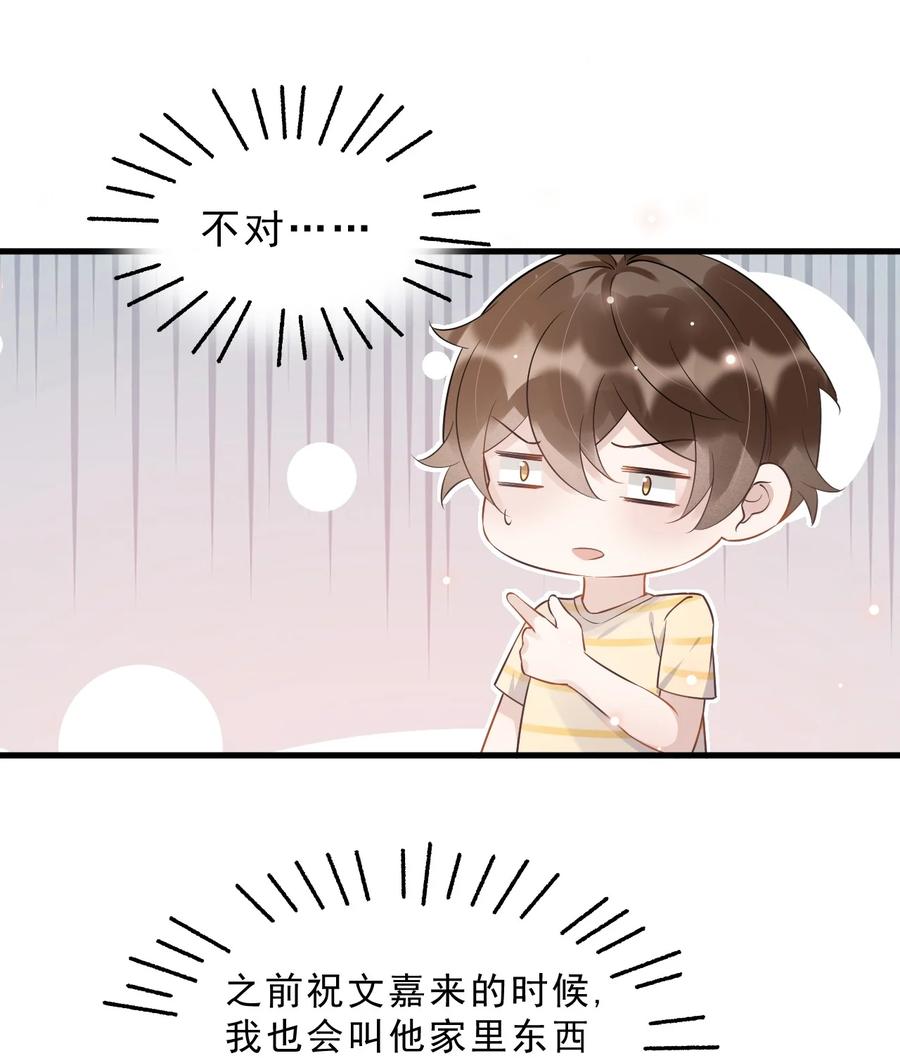 051 0米：技术差，不可能5