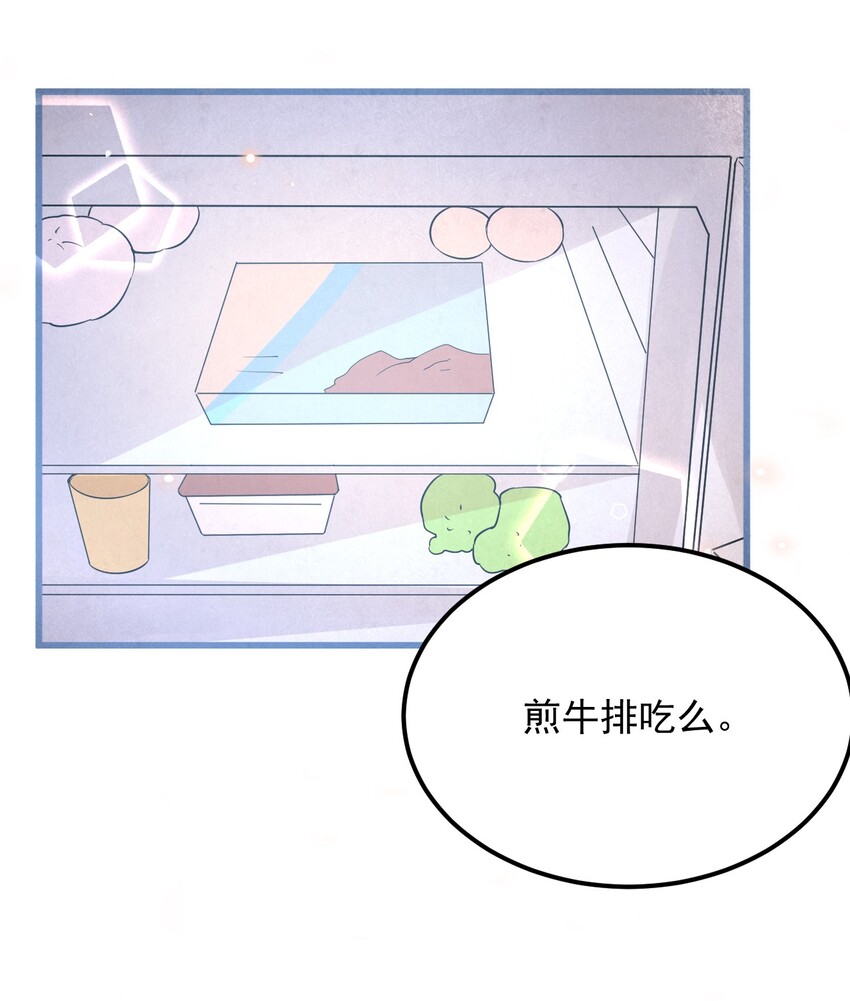 019 -20：散步改天53