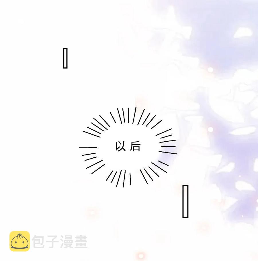 037 0米：柏老板，牵手！35