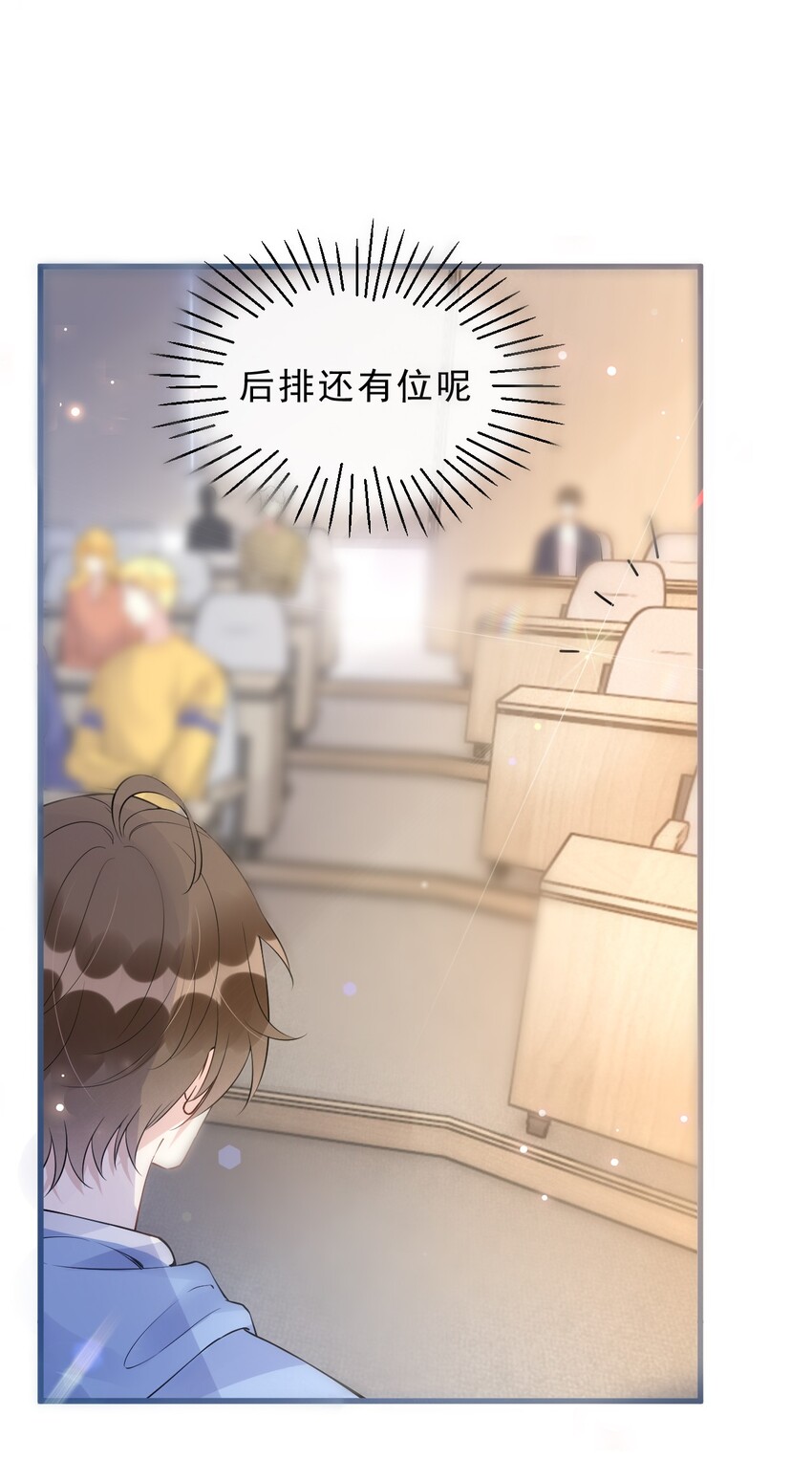 025 1米：钢笔精本精2