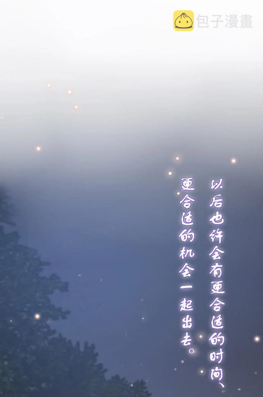 029 0米：这谁顶得住啊37
