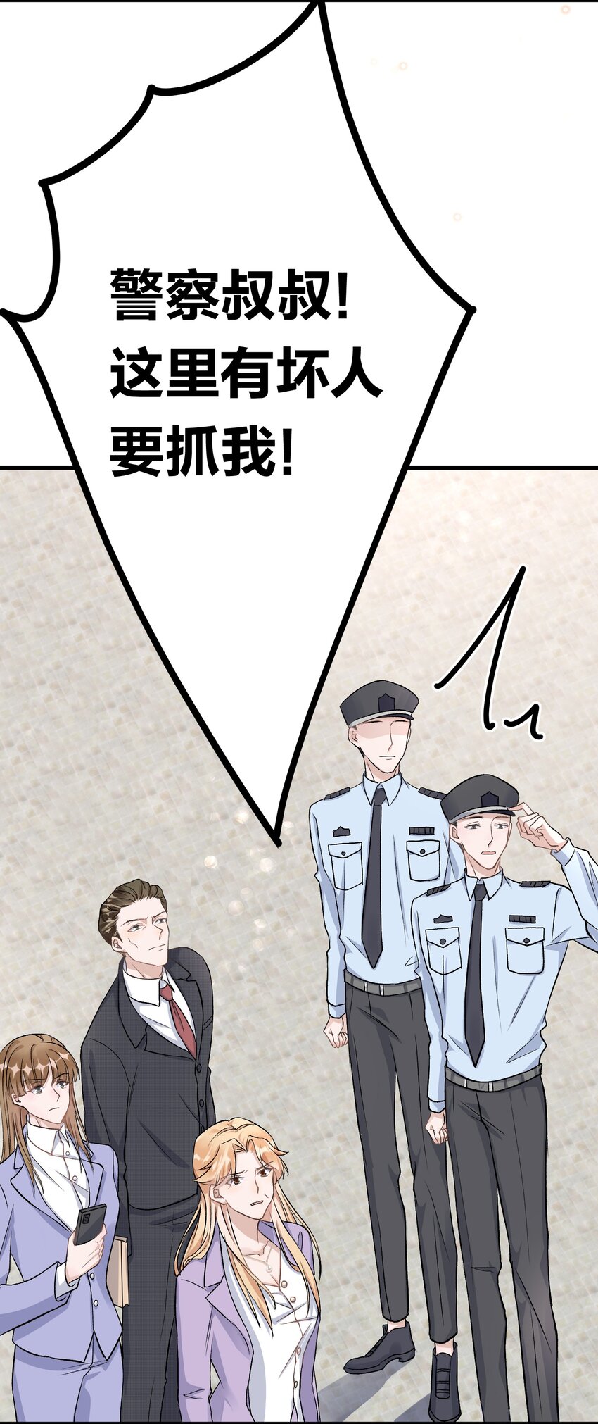 092 6.8公里：极限逃生22