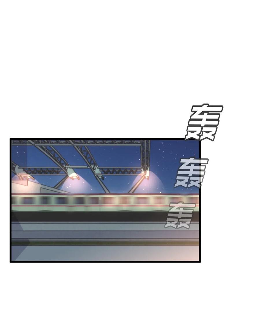 033 -20：我和你住一间房？2