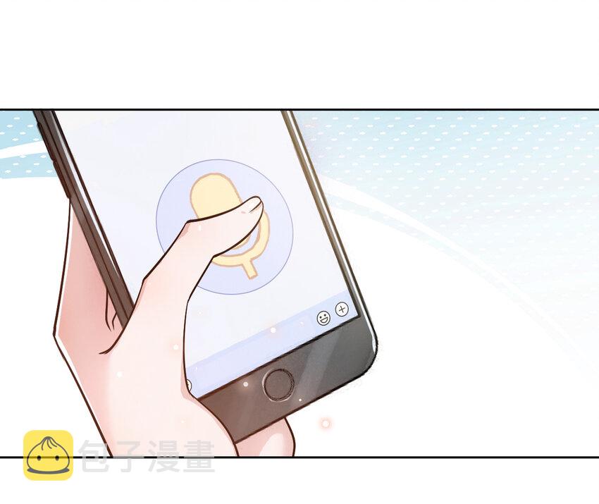 002 287公里：你把领带忘在我家了26