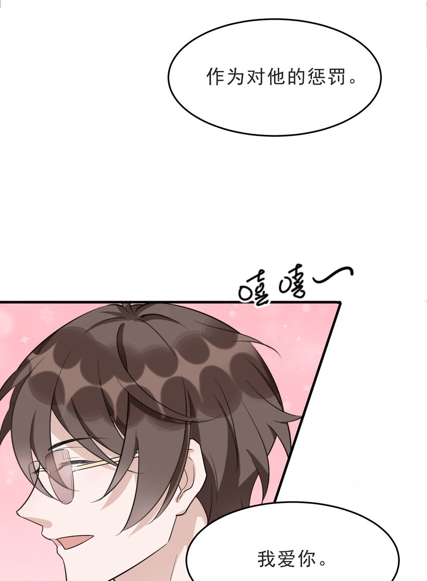 071 0米：开车去北方13